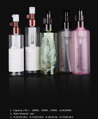 100ml 130ml 150ml χωρητικότητα Προσαρμοσμένο μπουκάλι λοσιόν πλαστικού PET για συσκευασία καλλυντικών